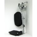 New Solutions New Solutions FR451PL Left; Invacare Legrest Tool-Free Adjustable Wheelchair; 19 x 8 x 4 in. FR451PL